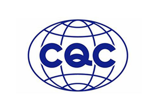CQC標志